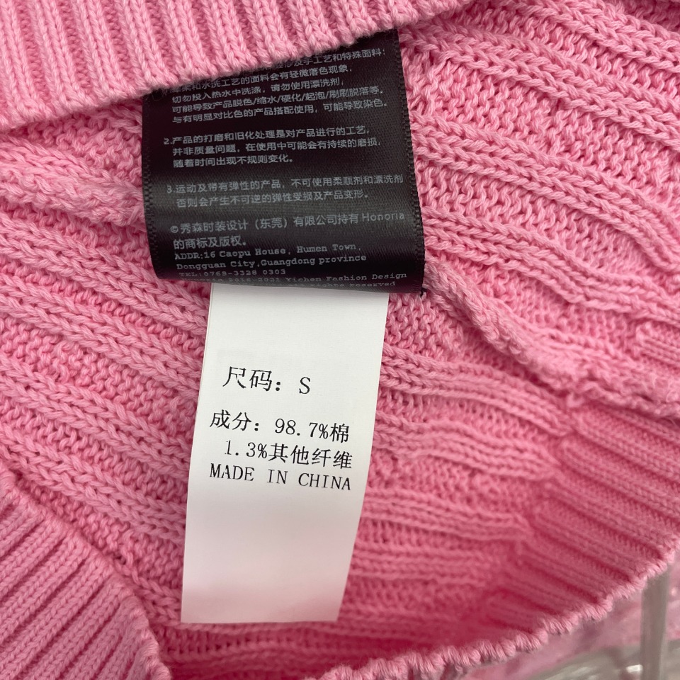 SMFK sm2ニットスーパーコピー人気 ショットセーター ファッション カラフル 2色可選 ピンク_6