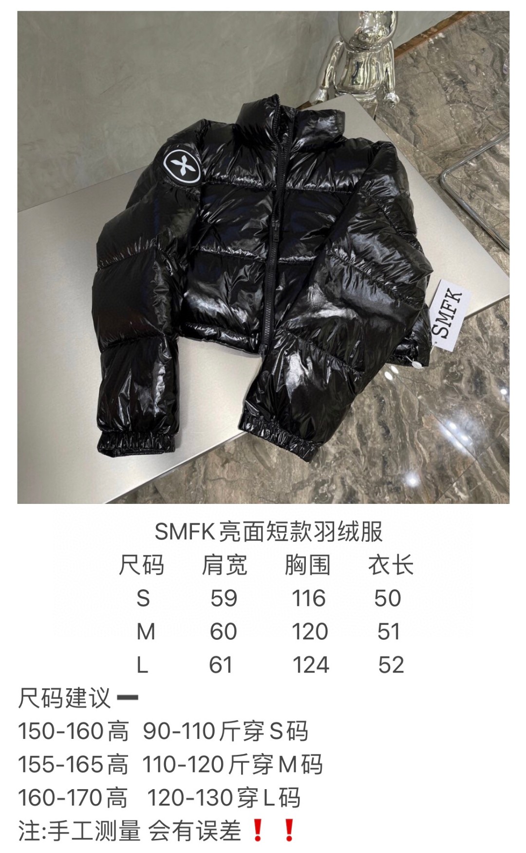 smfkダウンジャケットコピー ショット ファッション 冬服 暖かい ジャケット 人気新作 ブラック_9