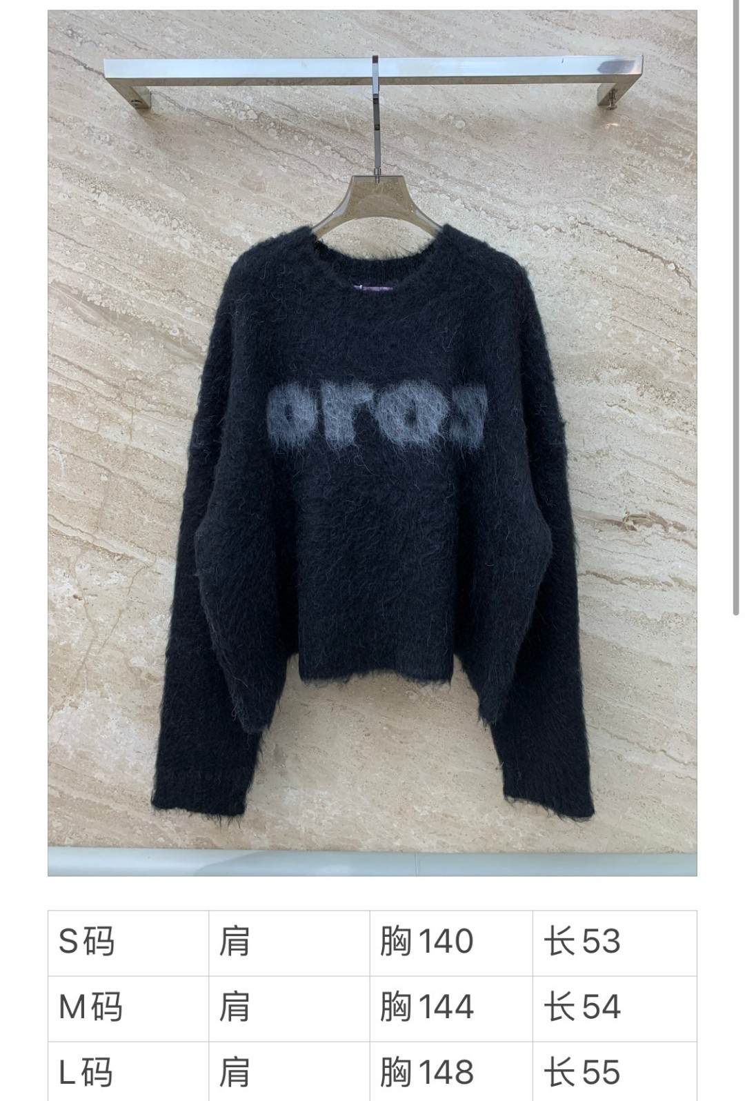 人気セールHOT マーティンローズ ニットｎ級品 トップス ニット 暖かいセーター シンプル ウール 人気新作 グレイ_9