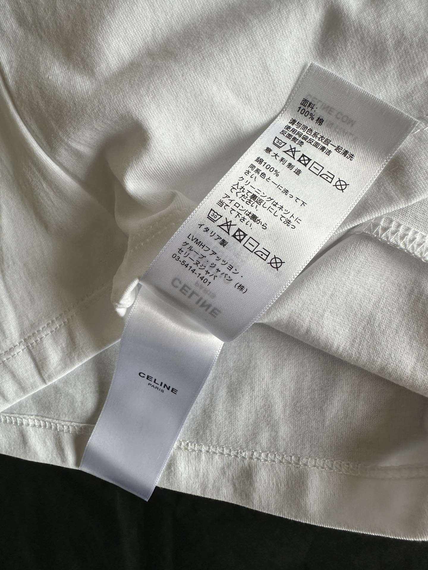 celineセリーヌ t シャツ サイズ 感 メンズＮ級品 トップス tシャツ 半袖 純綿 ハットプリント ファッション ホワイト_8