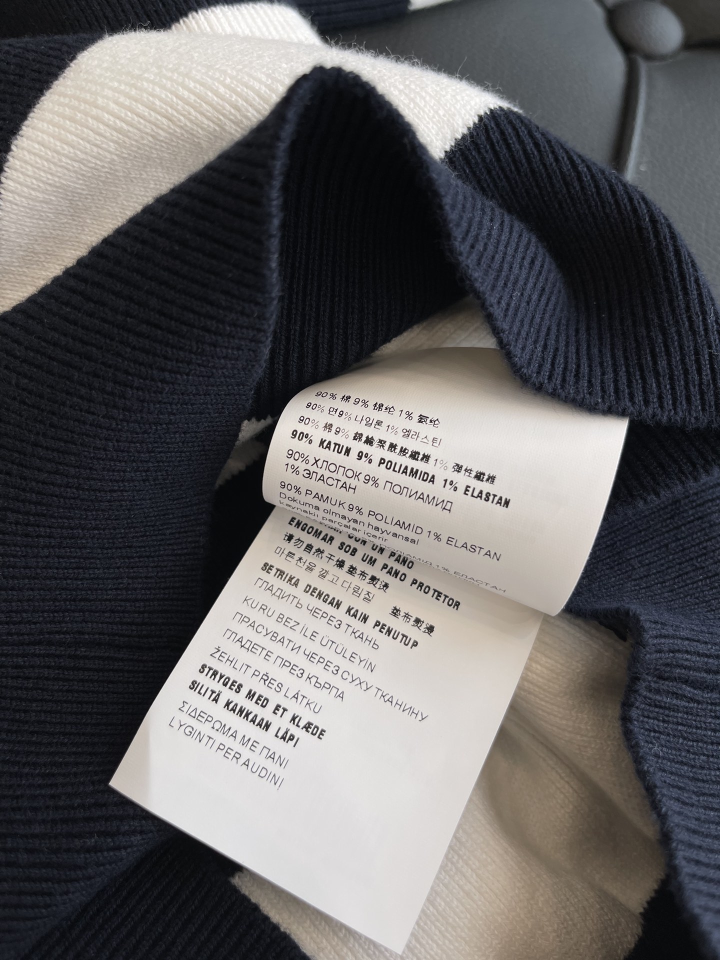 ミュウミュウ 素材スーパーコピー 半袖 セーター トップス 個性的 優雅 カジュアル ニット 自由レディース 縞 ブラック_6